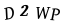 To show CAPTCHA, please deactivate cache plugin or exclude this page from caching or disable CAPTCHA at WP Booking Calendar - Settings General page in Form Options section.